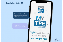 BTK Bank – Launch Assets for “My TPE” | Digital Product Communication & 2D Motion Design (Tunisia)